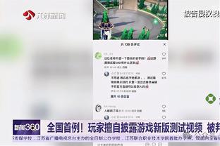 开云电脑破解版最新版下载